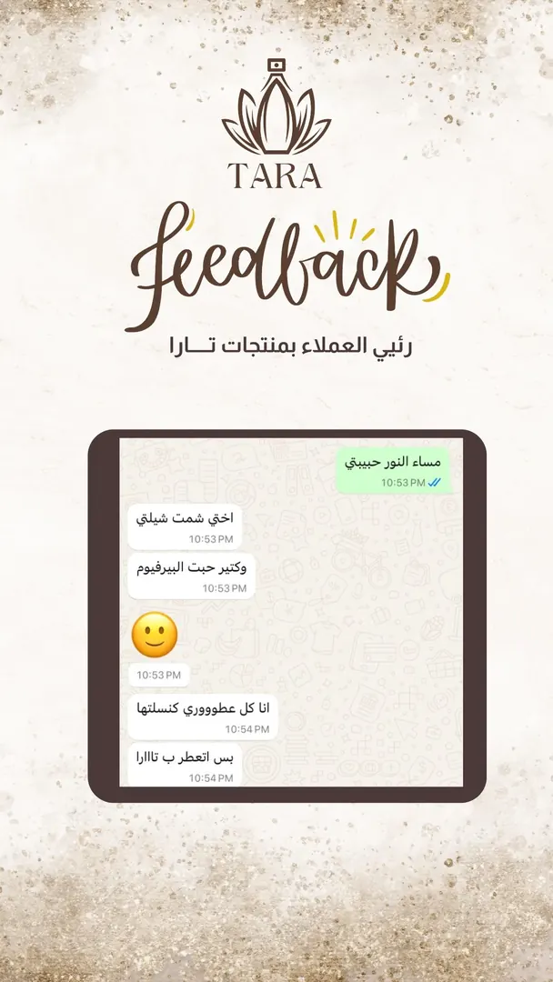 TARA customer review 2