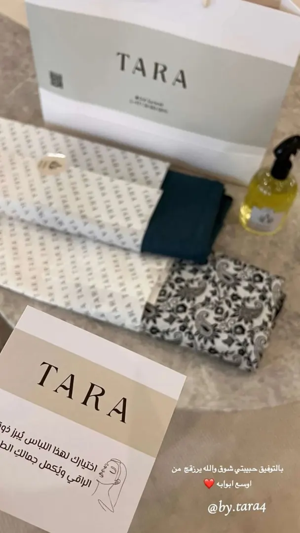 TARA customer review 7
